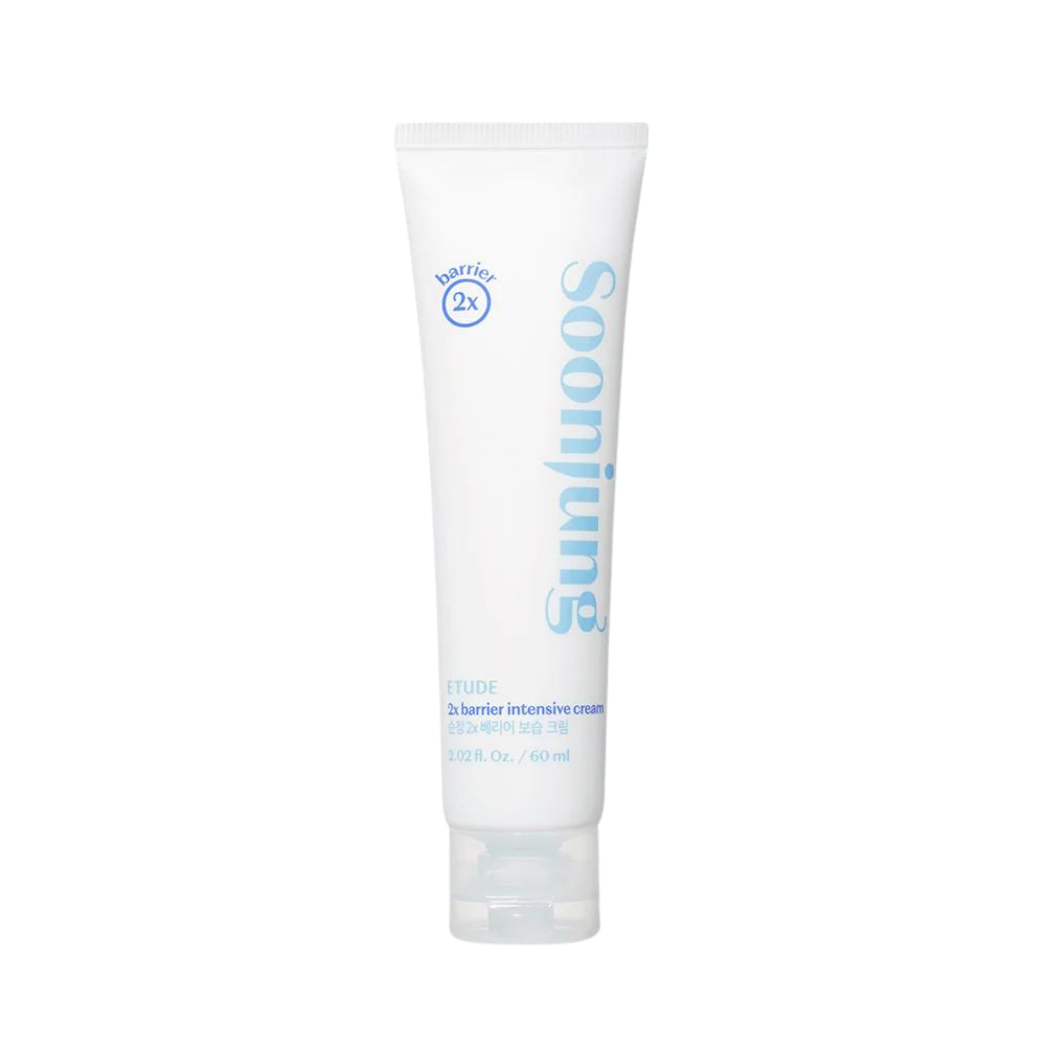 2x Barrier Intensive Cream