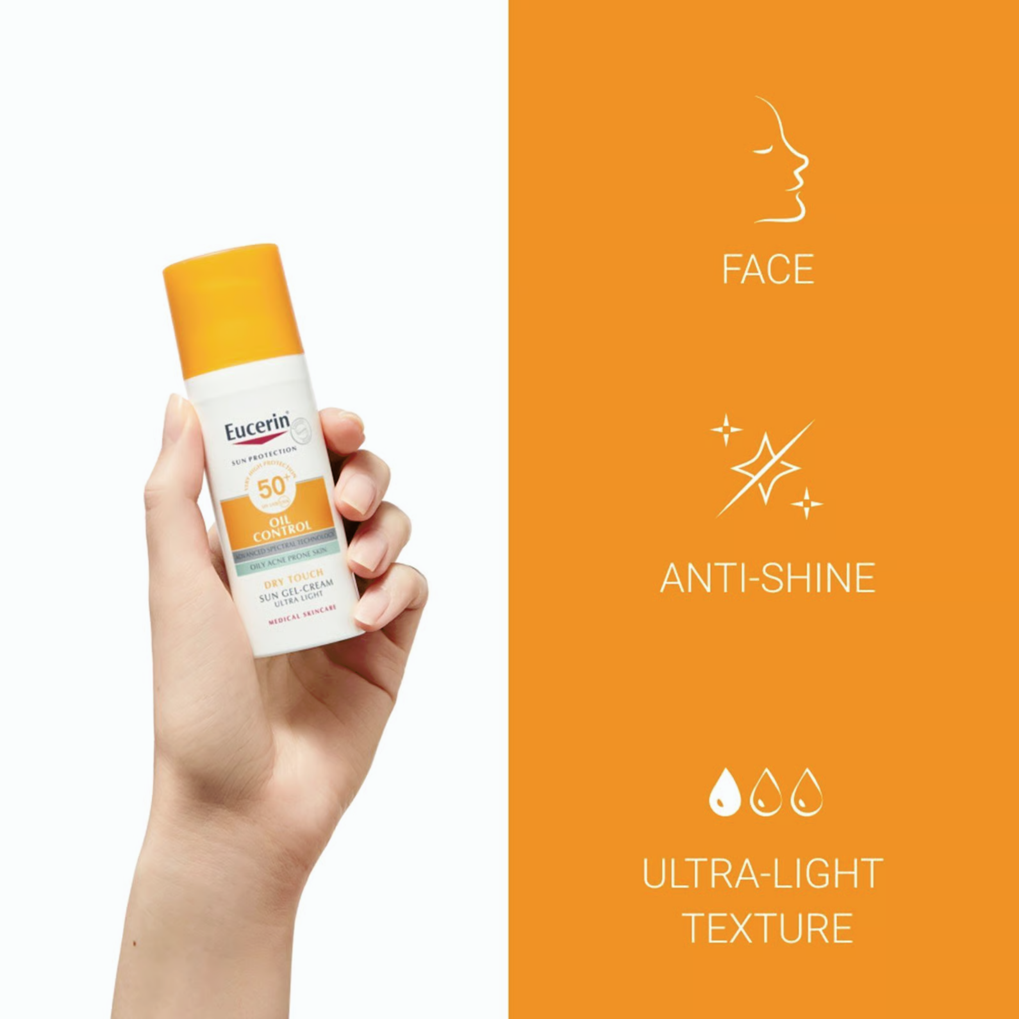 Sun Gel-Cream Oil Control SPF50+