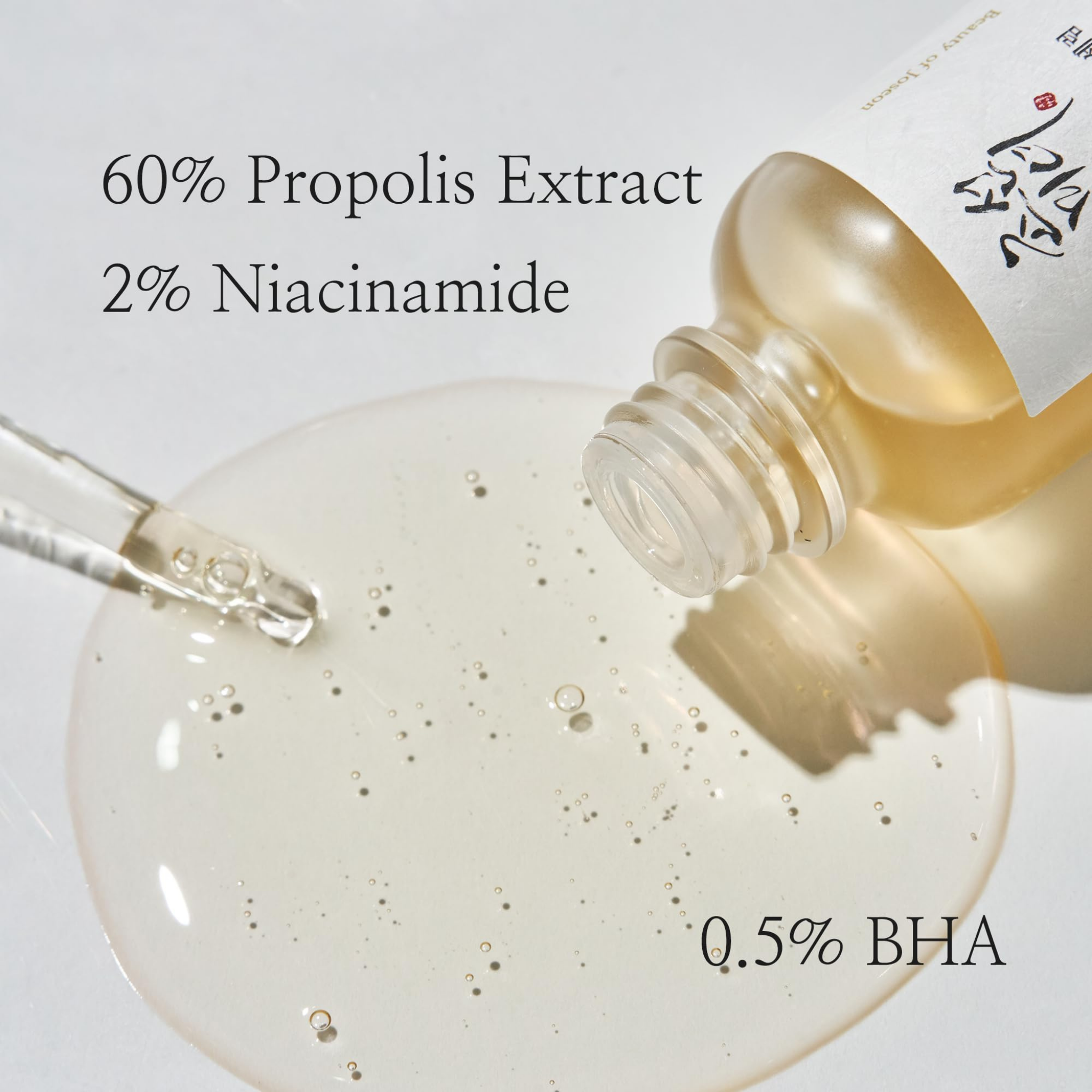 Glow Serum Propolis + Niacinamide