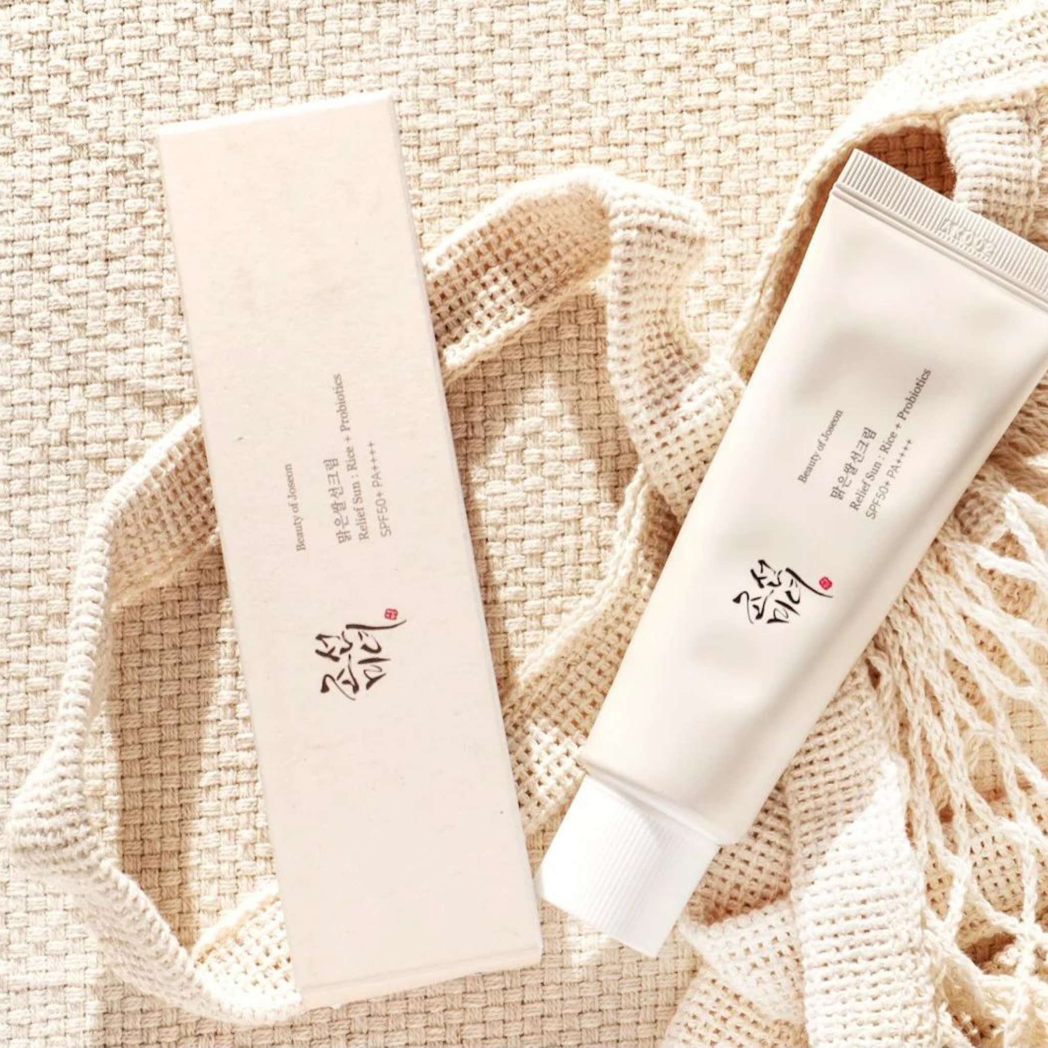 Relief Sun: Rice+Probiotics SPF50+