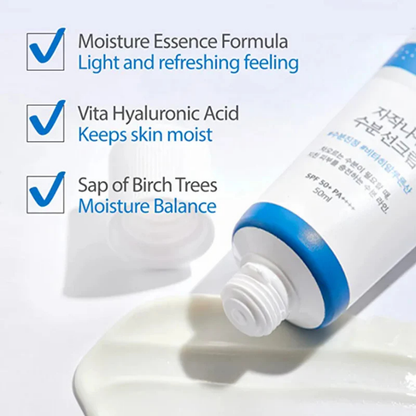 Birch Juice Moisturizing Sunscreen