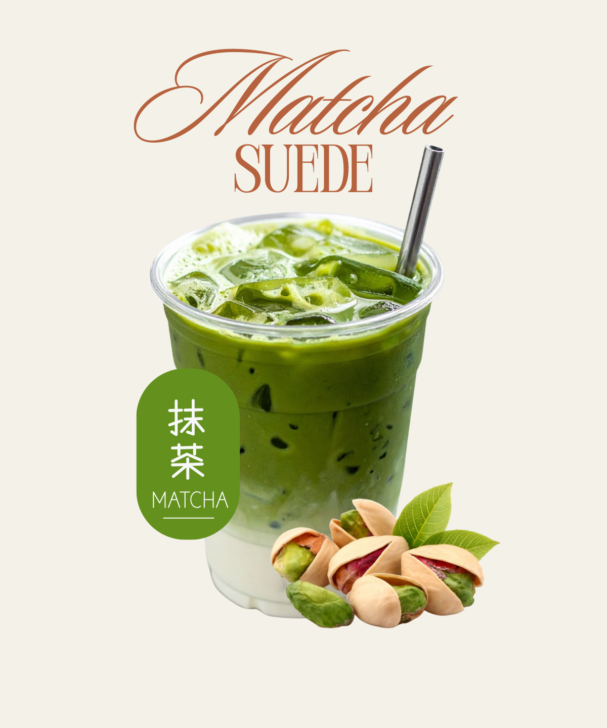Matcha Suede