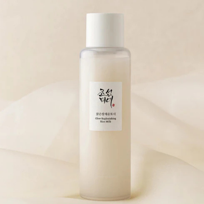 Glow Replenishing Rice Milk