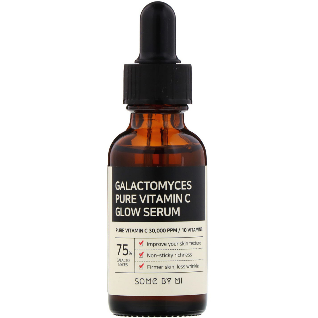 Sérum illuminateur à la vitamine C pure et aux galactomyces