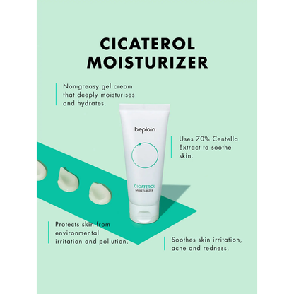 Cicaterol Moisturizer