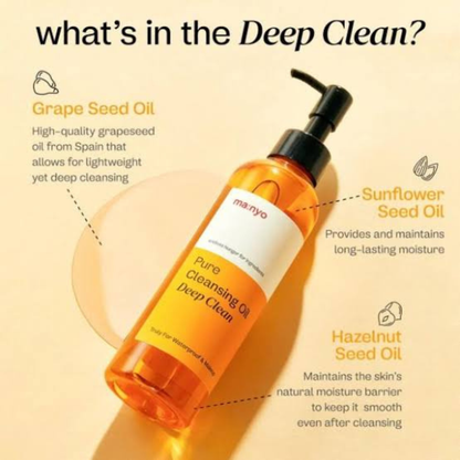 Pure Cleansing Oil Deep Clean