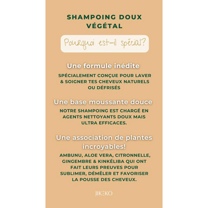 Shampooing Doux Végétal