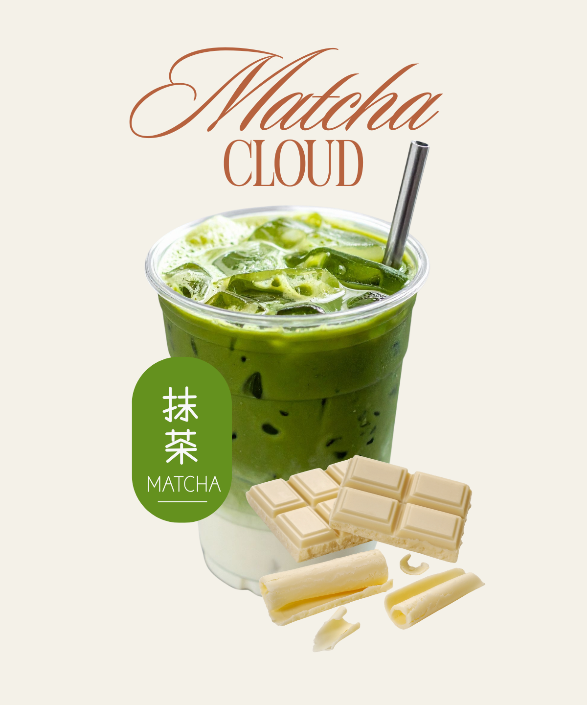 Matcha Cloud