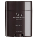 Quick Sunstick Protection Bar SPF50+ Pa++++