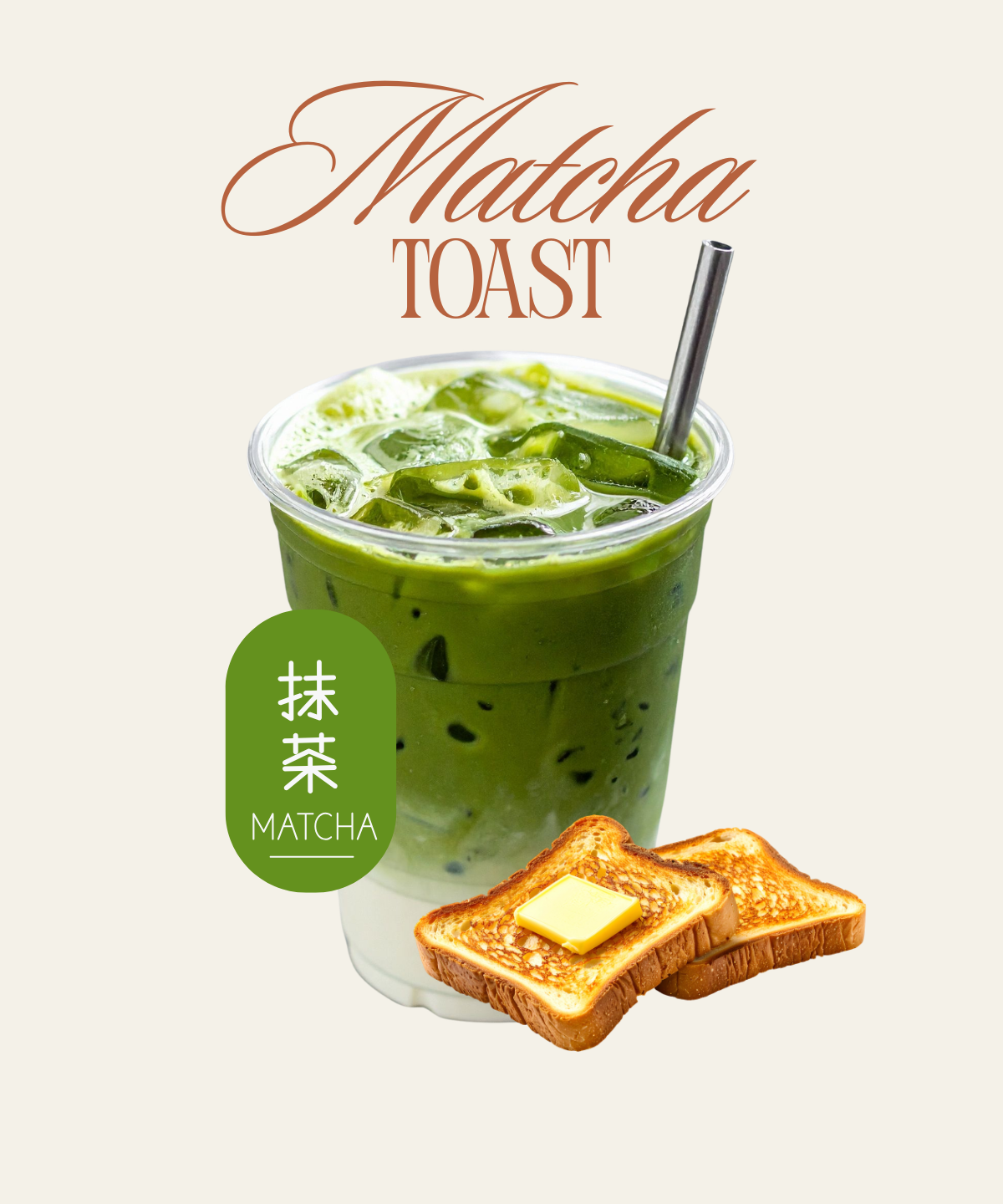 Matcha Toast