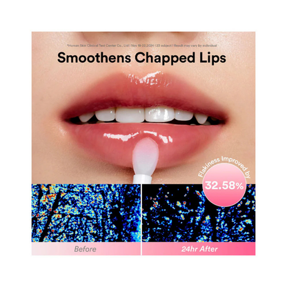 PDRN Collagen Lip Mask Glazed Jelly