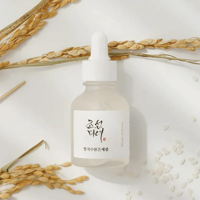 Glow Deep Serum Rice + Arbutin